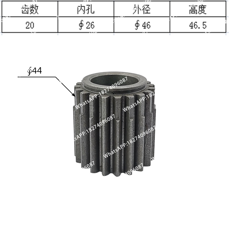 Heavy Equipment Used - PC35R-8掘削機ウォーキングモーター用サンギア遊星歯車（重機用）