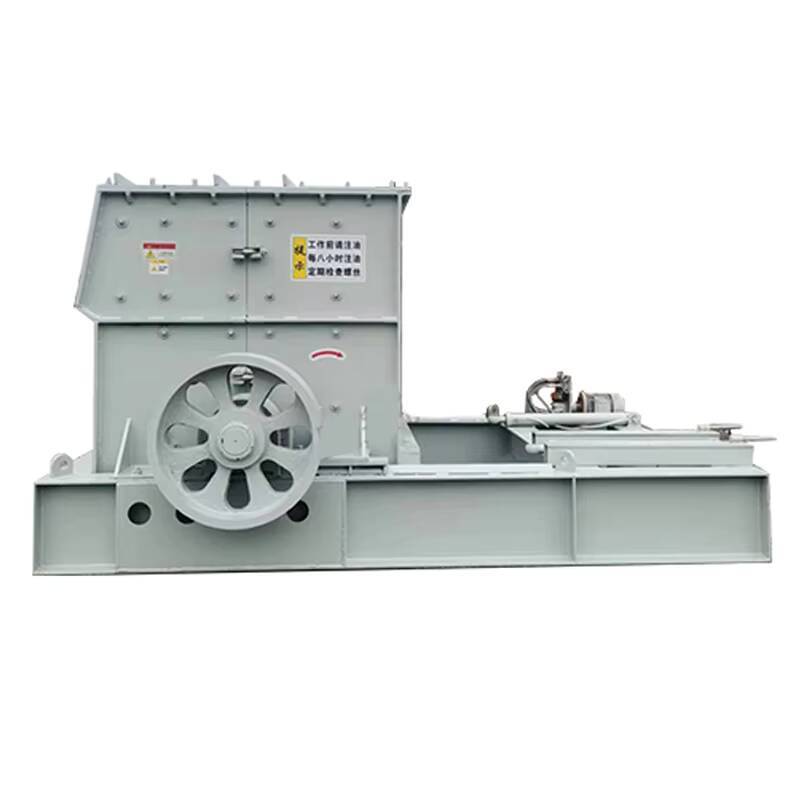 Heavy Equipment Mining - 新しい人気の鉱山機器電源 120-200 T/H PC ハイボックスヘビーハンマークラッシャー強力な小規模家庭用古紙