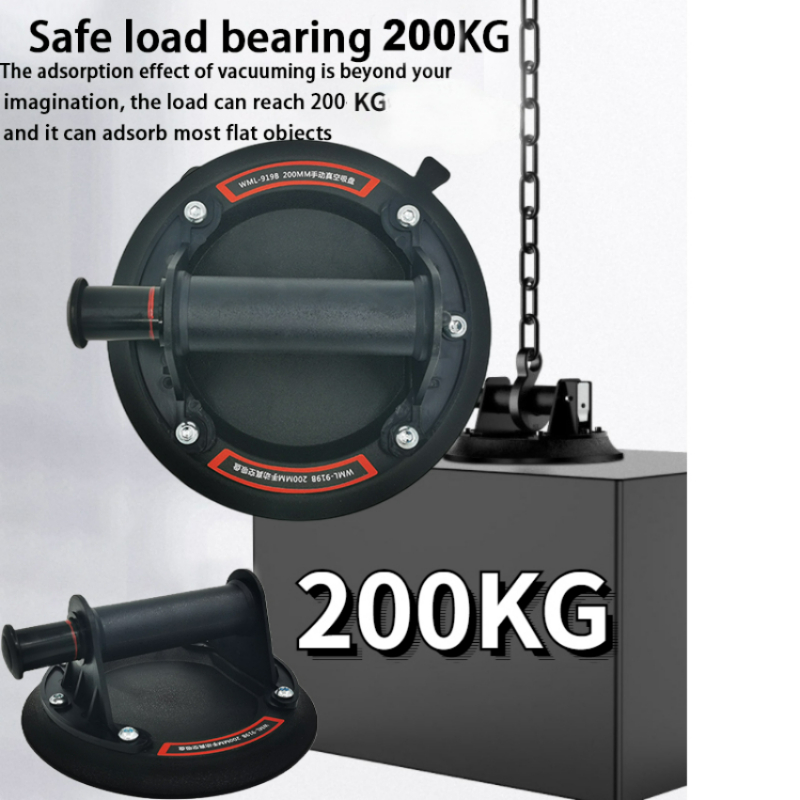 新しい真空吸引カップ 200 キロ積載量ヘビーデューティ真空 - Heavy Equipment Loader のレビューと価格