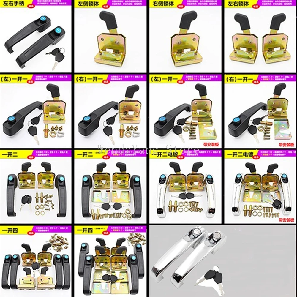 大型輸送車両ローダー,金属製ロックドアハンドル,502タイプ - Heavy Equipment Loader のレビューと価格