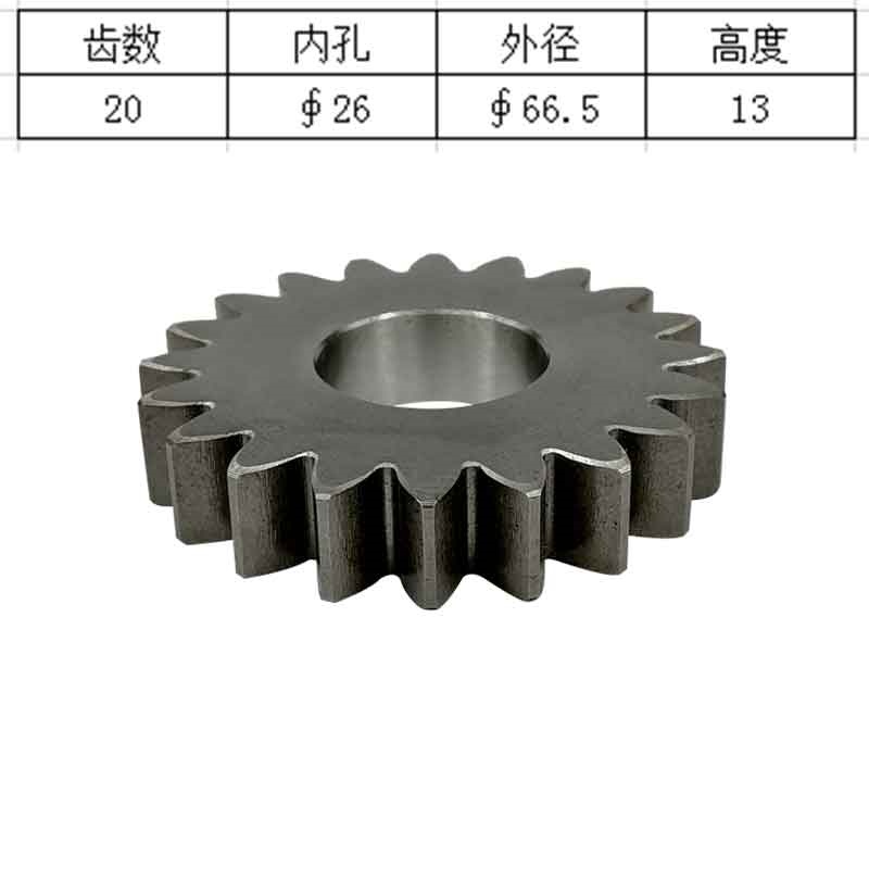 斗山DX55-9C DX60掘削機回転モーターサンギア遊星歯 - Heavy Equipment Used のレビューと価格