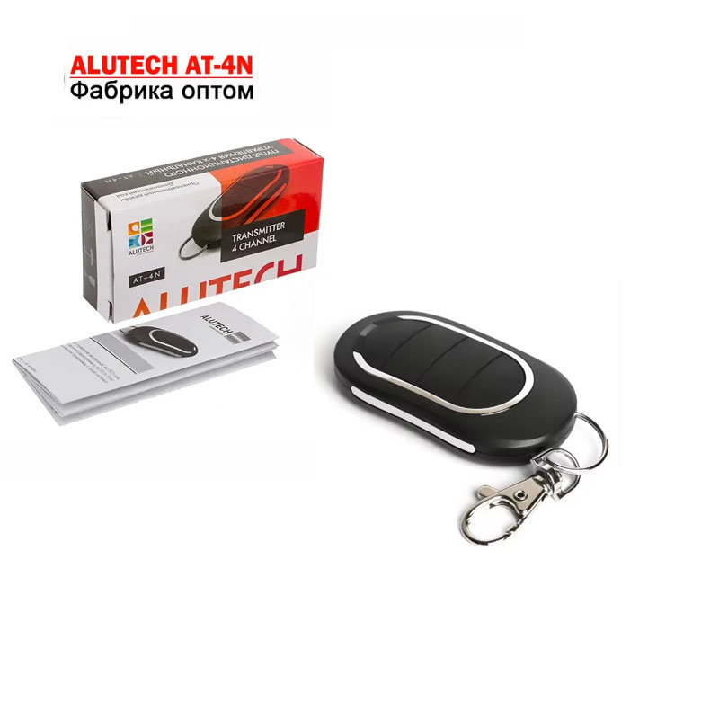 ALUTECH AT-4N リモコン式ガレージドアオープナー - Heavy Equipment Garage のレビューと価格
