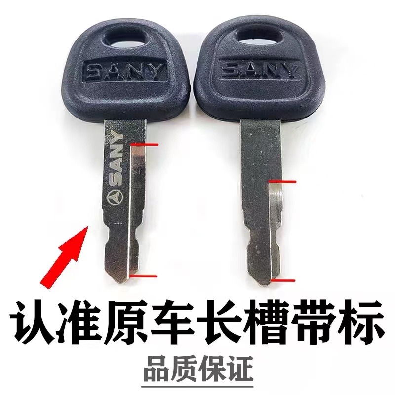 重機用イグニッションキー,掘削機,ブルドーザー,ローダー,s - Heavy Equipment Loader のレビューと価格