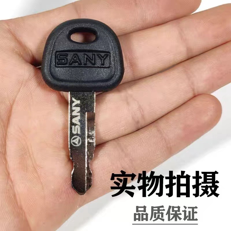 重機用イグニッションキー,掘削機,ブルドーザー,ローダー,s - Heavy Equipment Loader のレビューと価格