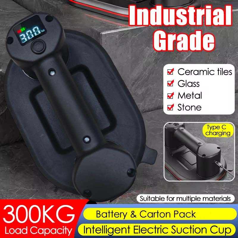 スマートディスプレイ大型電動真空吸盤300KG耐荷重ヘビーデ - Heavy Equipment Loader のレビューと価格