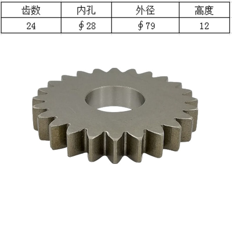 加藤製作所 HD512-3 512E 油圧ショベル ロータリ - Heavy Equipment Used のレビューと価格