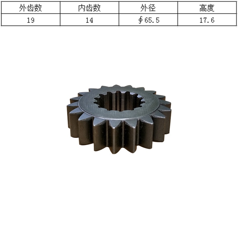 加藤製作所 HD512-3 512E 油圧ショベル ロータリ - Heavy Equipment Used のレビューと価格