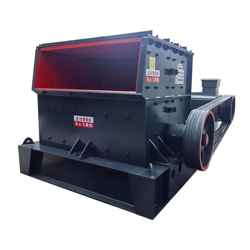 新しい人気の鉱山機器電源 120-200 T/H PC ハイ - Heavy Equipment Mining のレビューと価格