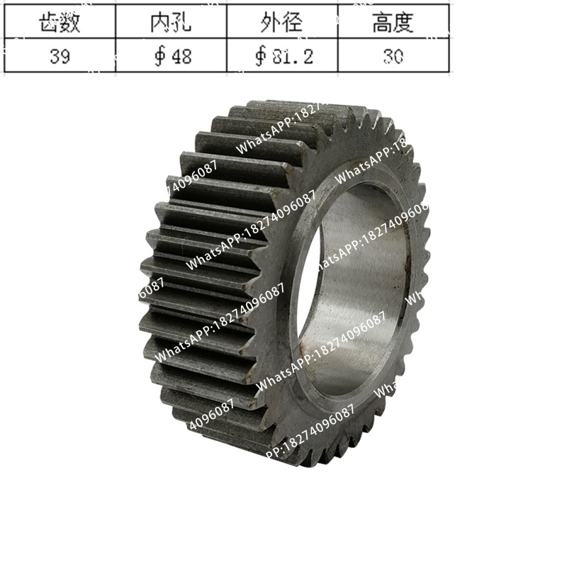 KX161-3SZ掘削機ウォーキングモーター用サンギア遊星歯 - Heavy Equipment Used のレビューと価格