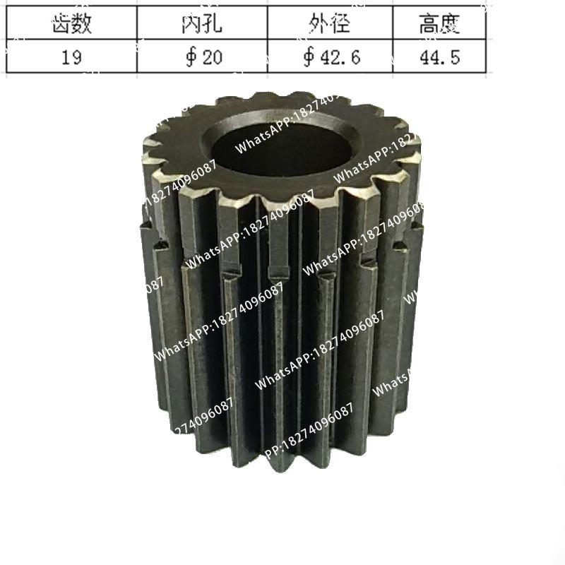 KX161-3SZ掘削機ウォーキングモーター用サンギア遊星歯 - Heavy Equipment Used のレビューと価格