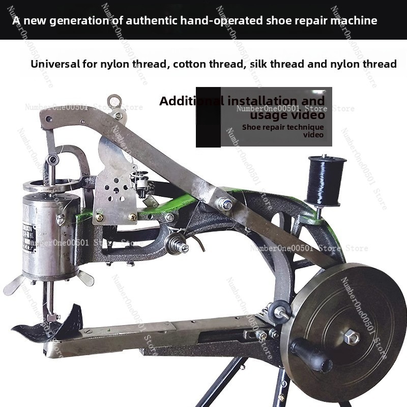 4軸手動靴修理機革縫製機器手動縫製ツールヘビーデューティー - Heavy Equipment Repair Manuals のレビューと価格